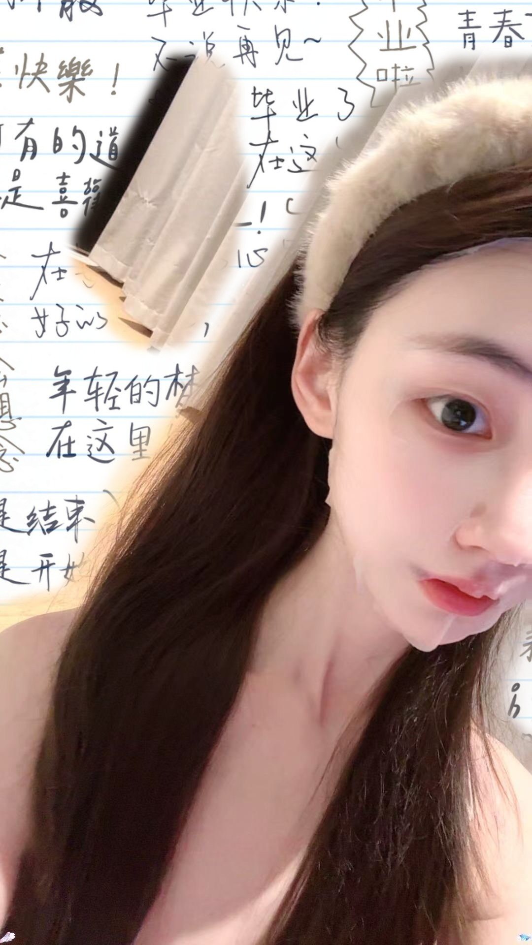 四川 成都 编号：904041 (点击复制)
➡️ 