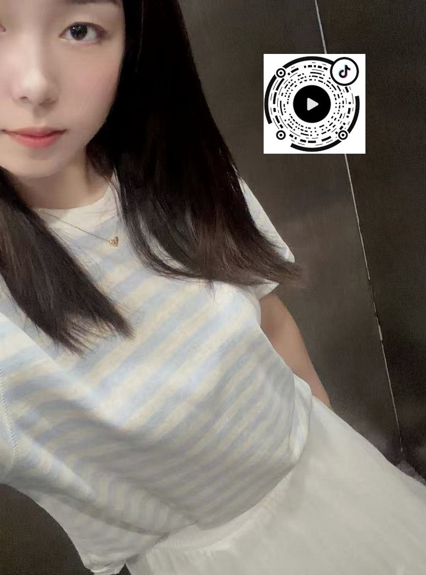 四川 内江 编号： 534704 （260901）
