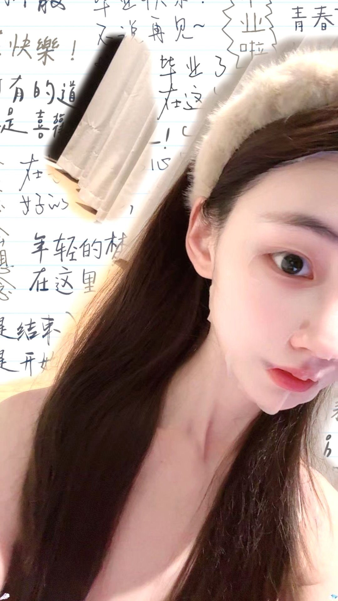 四川 成都 编号： 124552
➡️ 点击查询验证