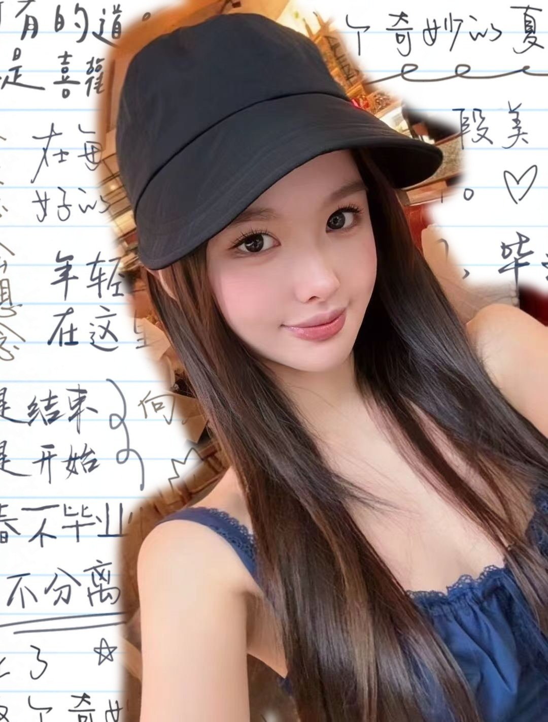 四川 成都 编号：904041 (点击复制)
➡️ 