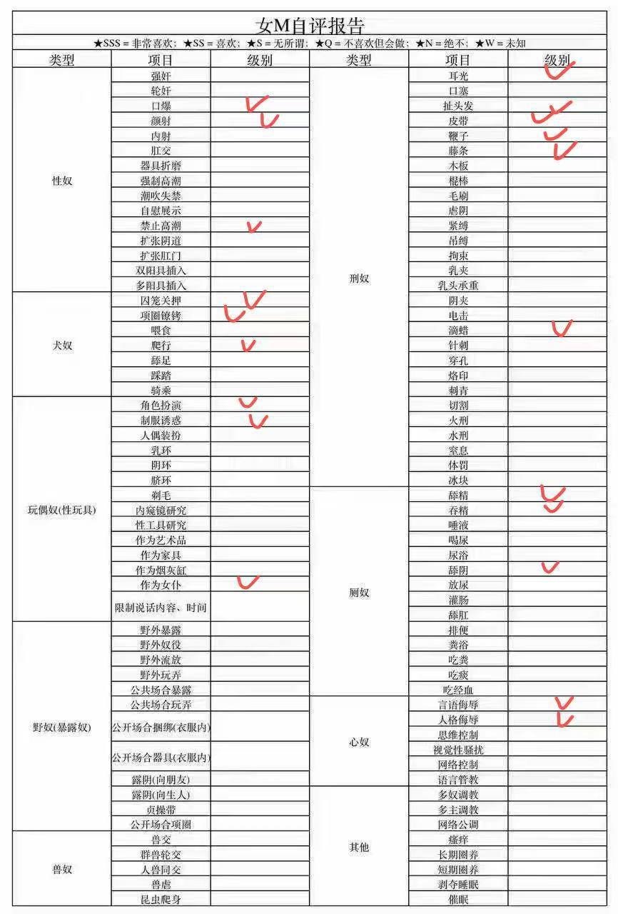 四川 成都 编号：533320 (点击复制)
➡️ 
