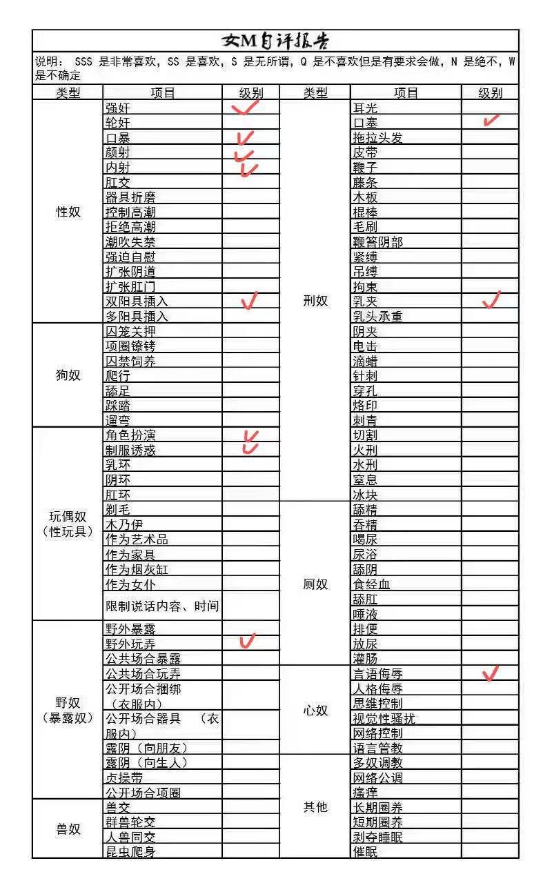 四川 成都 编号： 148279 （260904）
