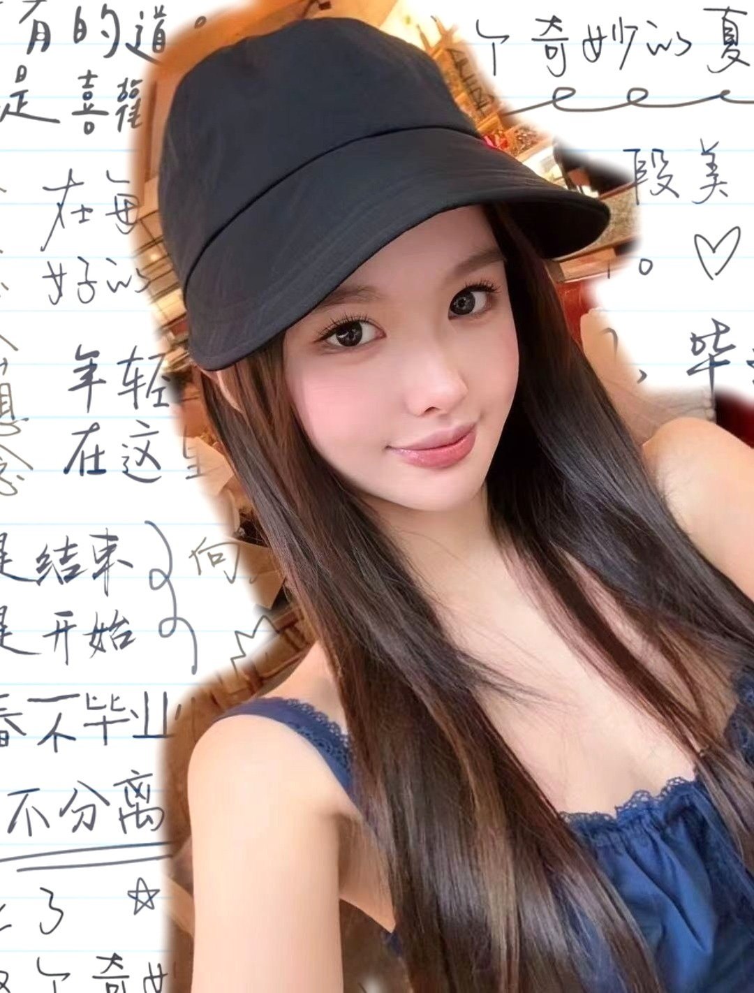 四川 成都 编号： 877238 （260909）

