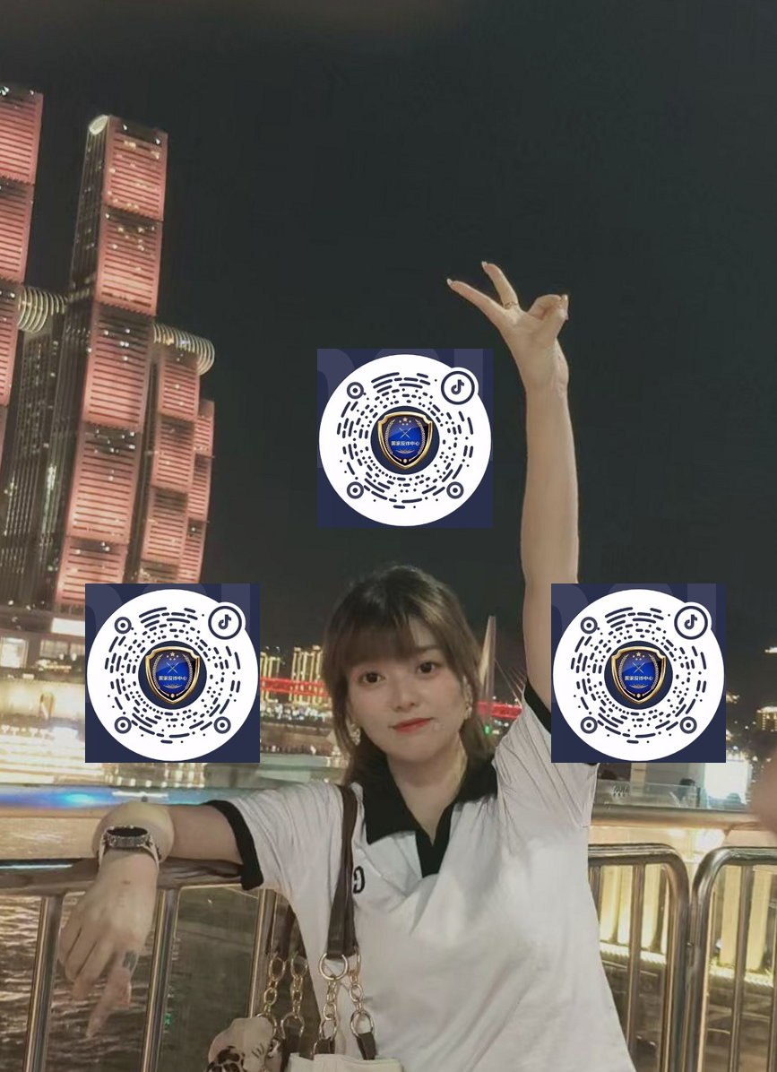 四川 成都 编号： 489242 （260909）
