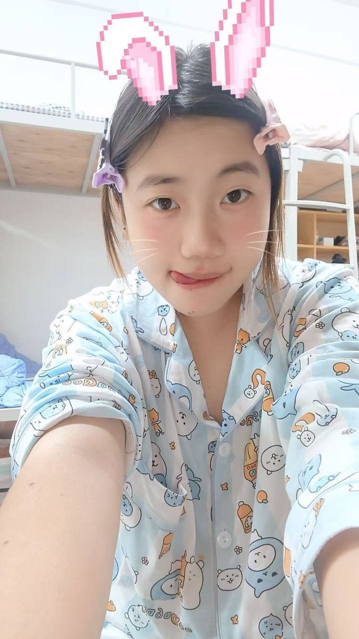新疆 编号：539638 (点击复制)
➡️ 