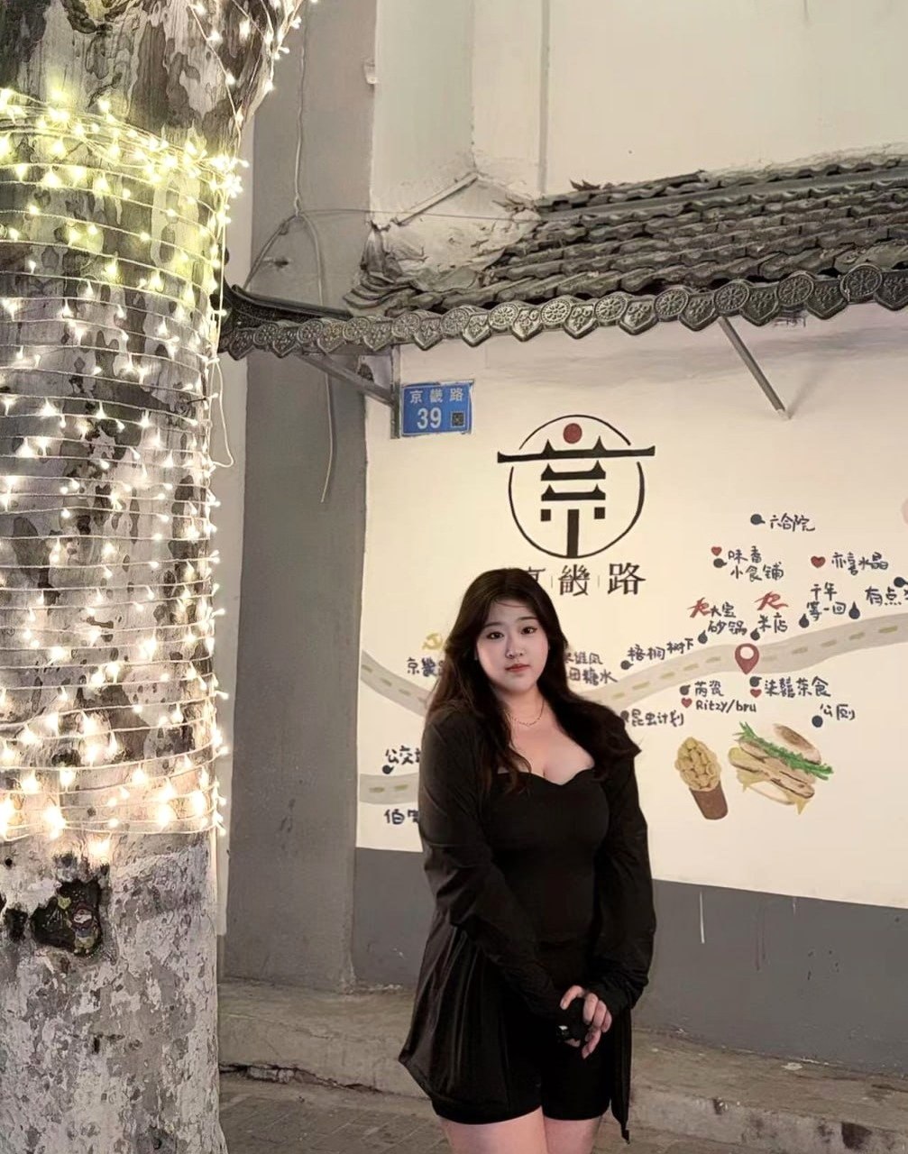 新疆 编号：142527 (点击复制)
➡️ 