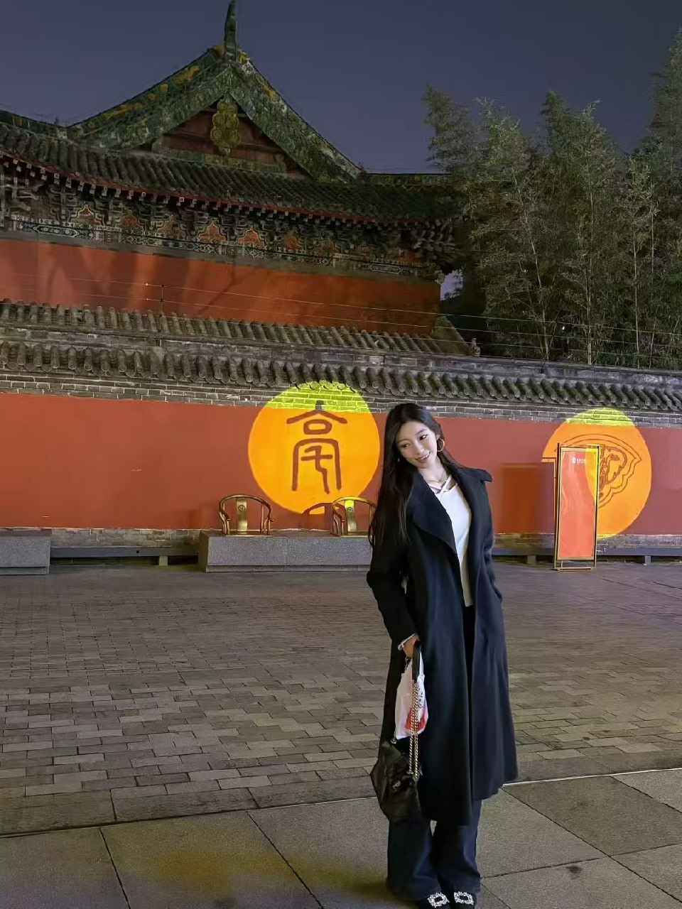 新疆 乌鲁木齐 编号：950093 (点击复制)
➡️ 