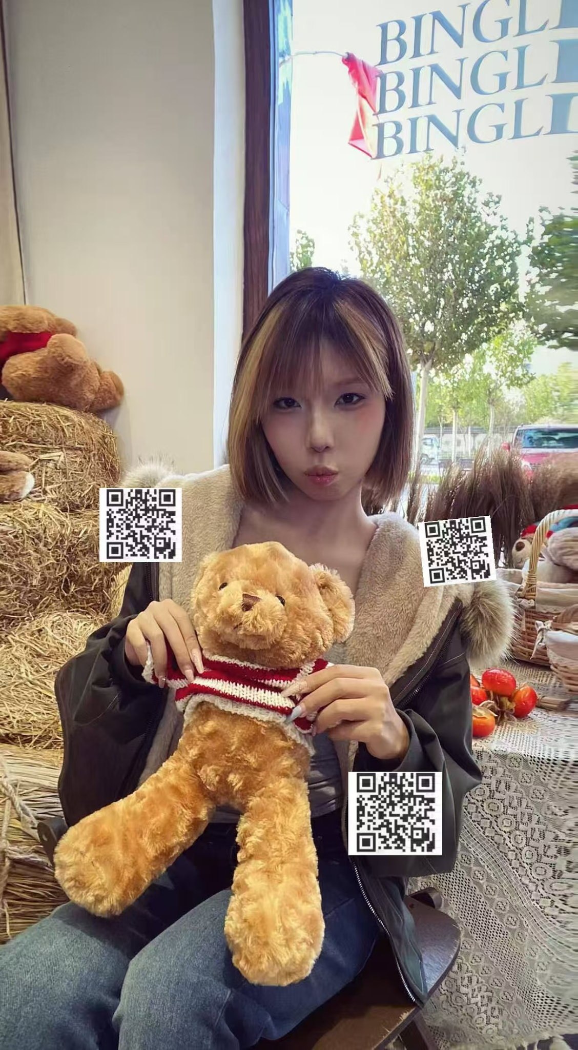 新疆 阿克苏 编号：796896 (点击复制)
➡️ 
