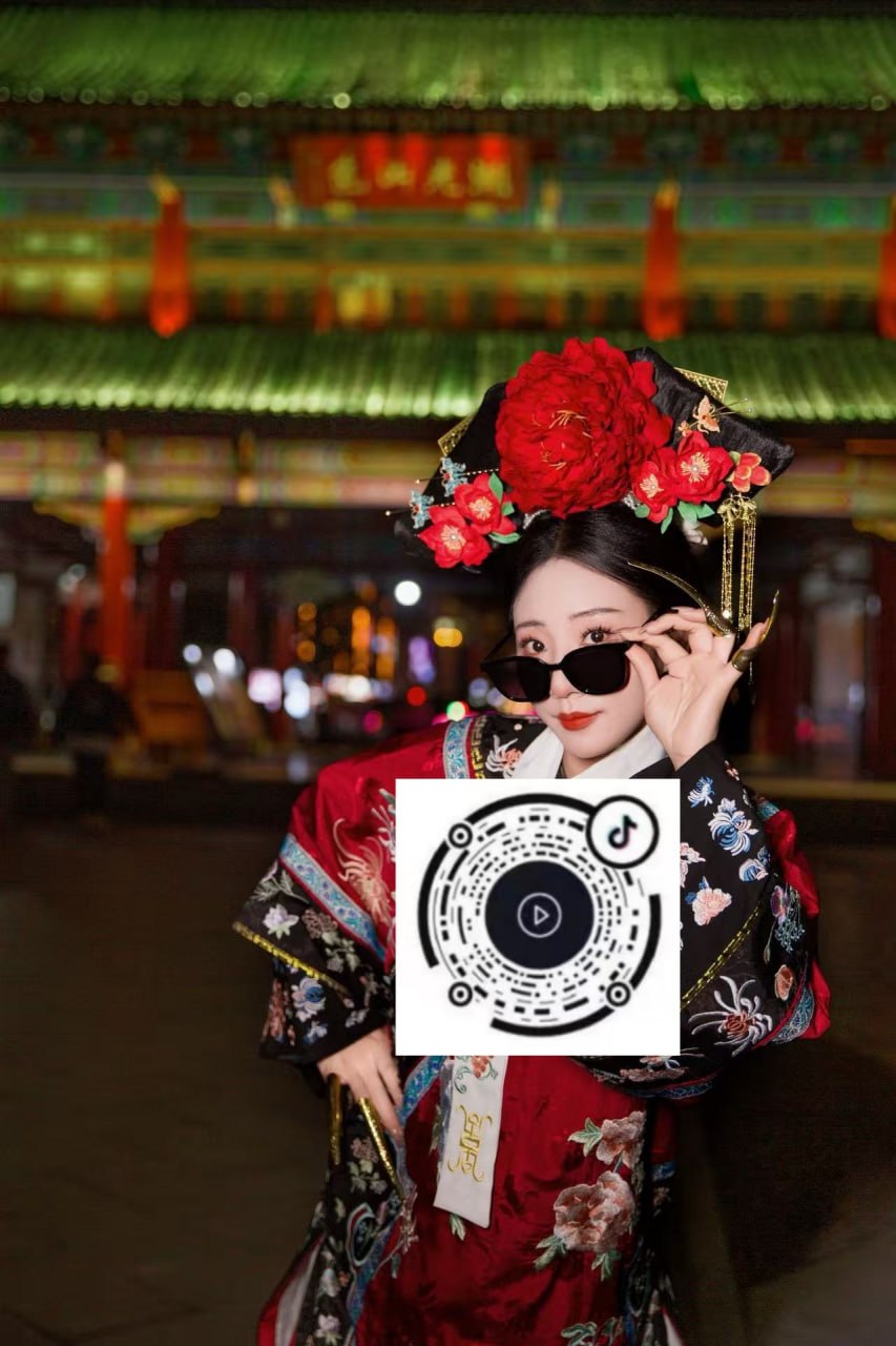 新疆 编号：523531 (点击复制)
➡️ 