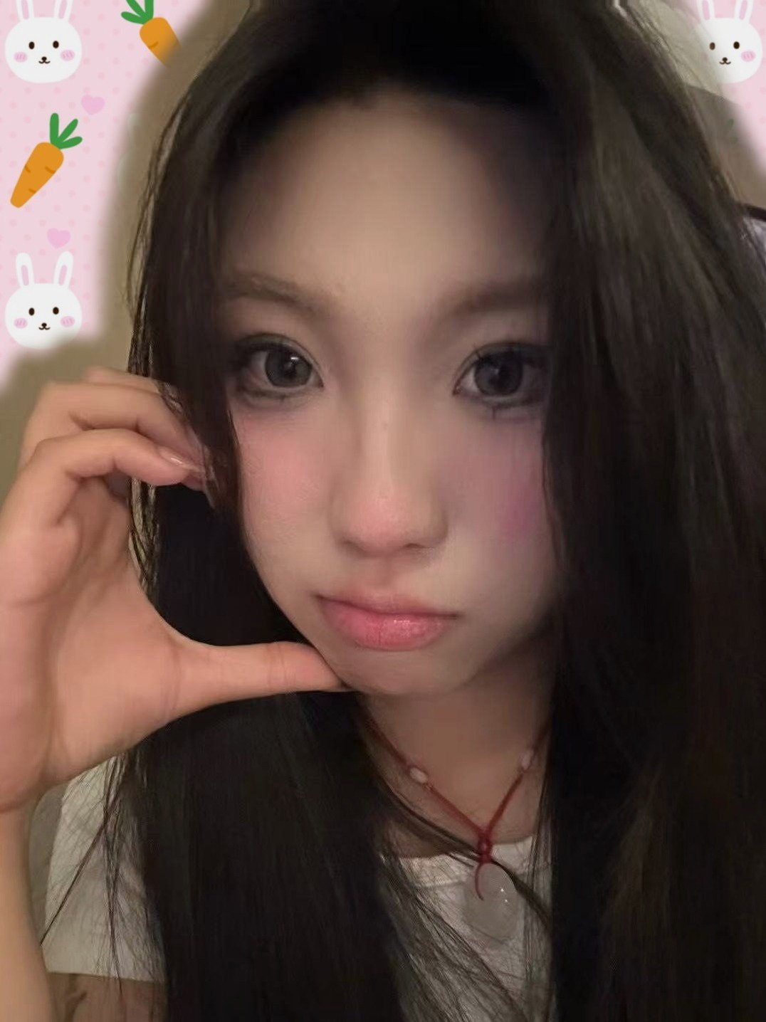 新疆 编号：996234 (点击复制)
➡️ 