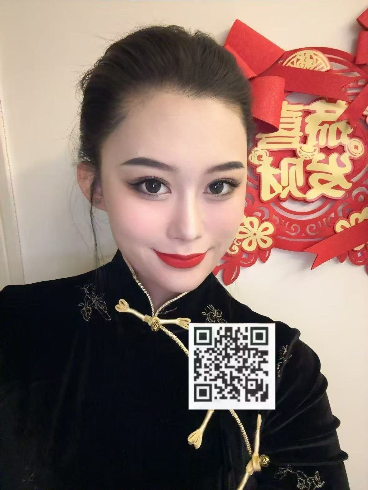 新疆 阿克苏 编号：113715 (点击复制)
➡️ 