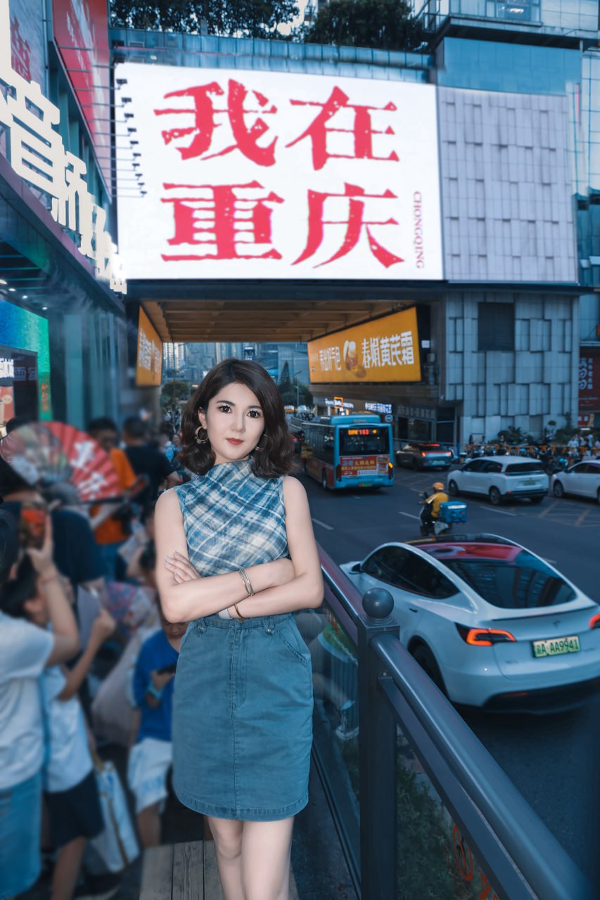 新疆 伊犁 编号：404456 (点击复制)
➡️ 