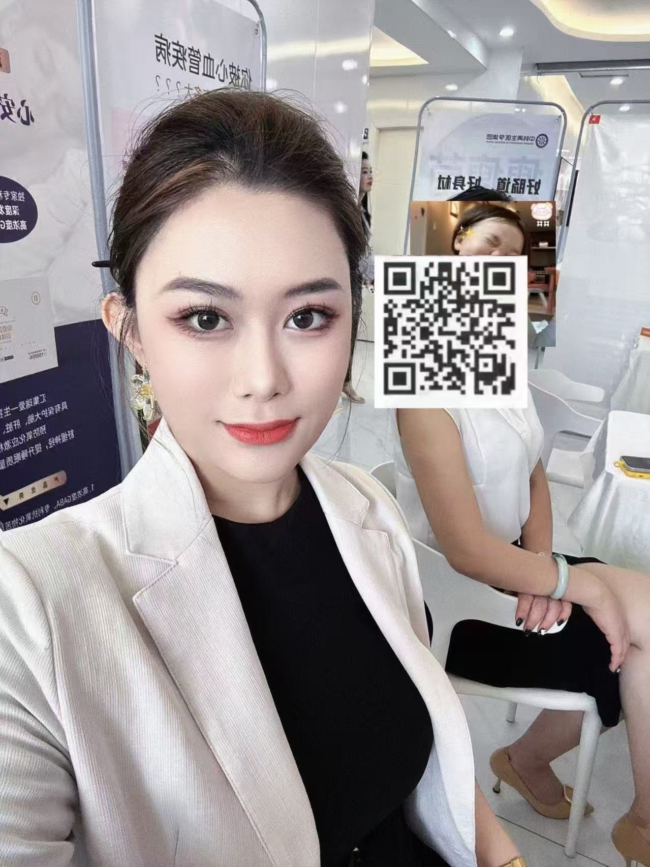 新疆 编号：761145 (点击复制)
➡️ 
