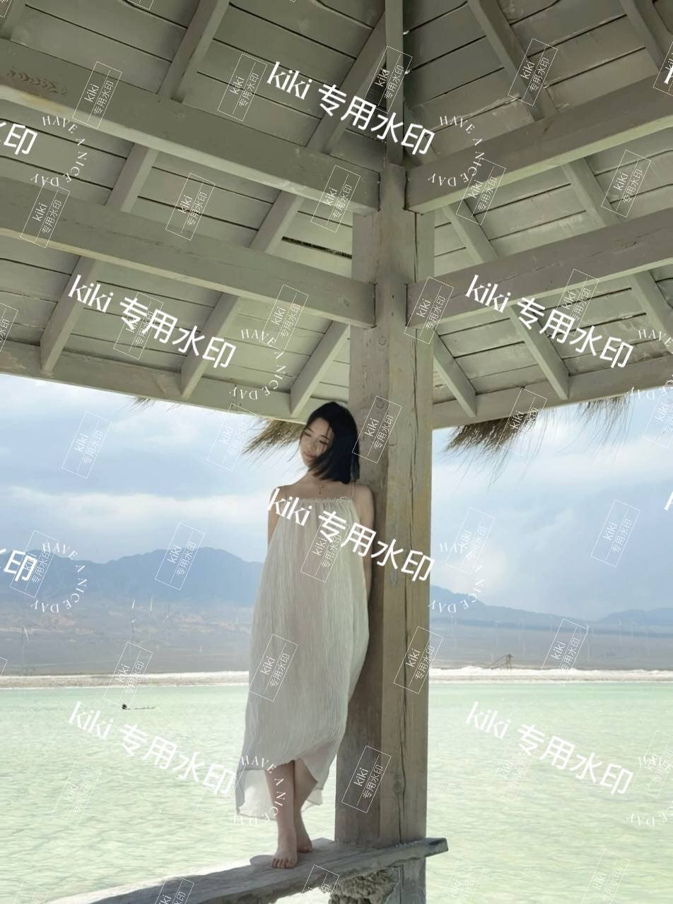 新疆 乌鲁木齐 编号：724345 (点击复制)
➡️ 