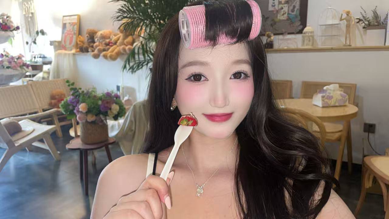 新疆 编号：353188 (点击复制)
➡️ 
