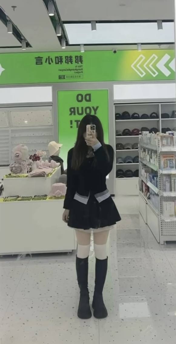 新疆 编号：863923 (点击复制)
➡️ 