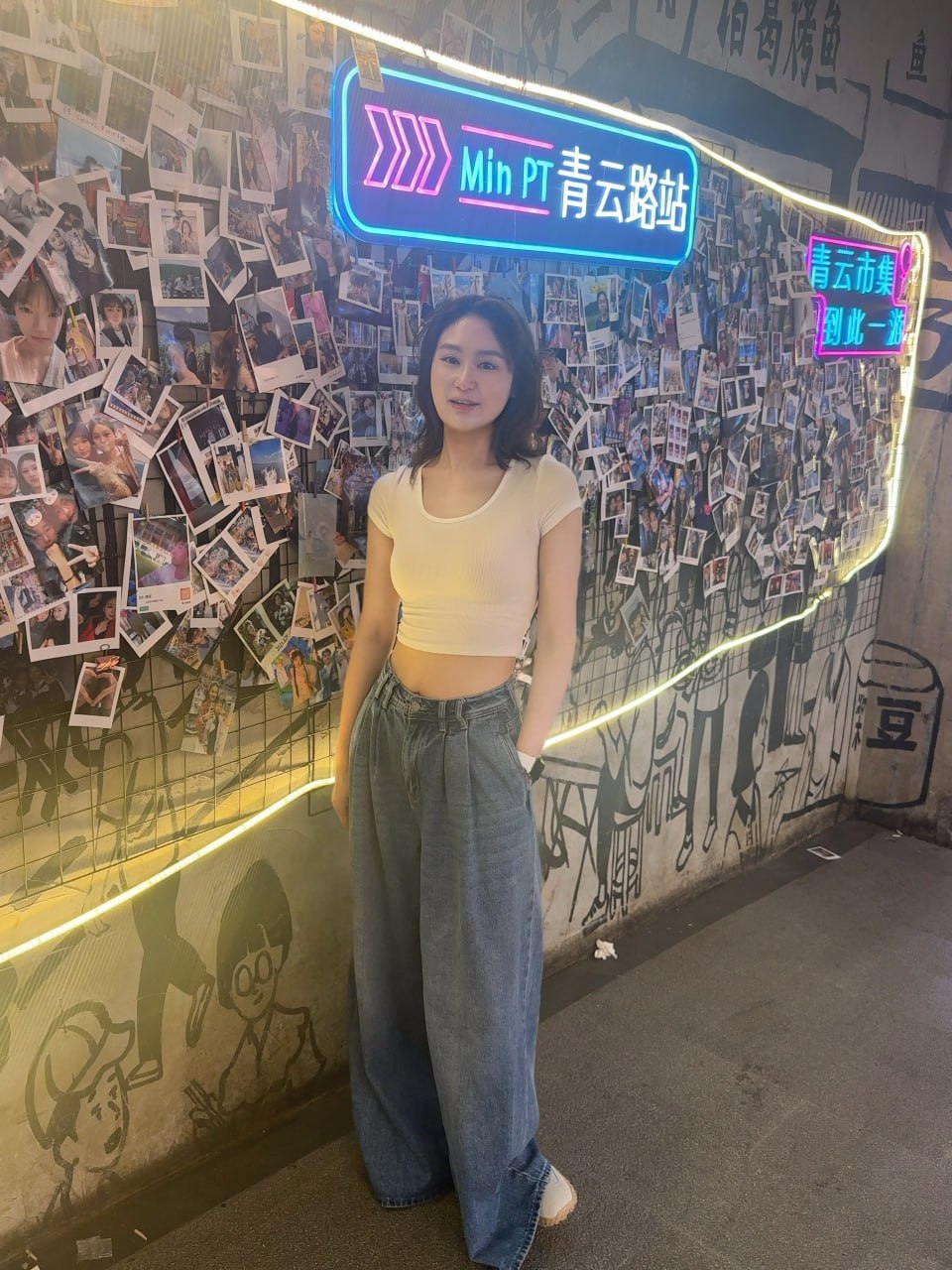 新疆 喀什 编号：651928 (点击复制)
➡️ 