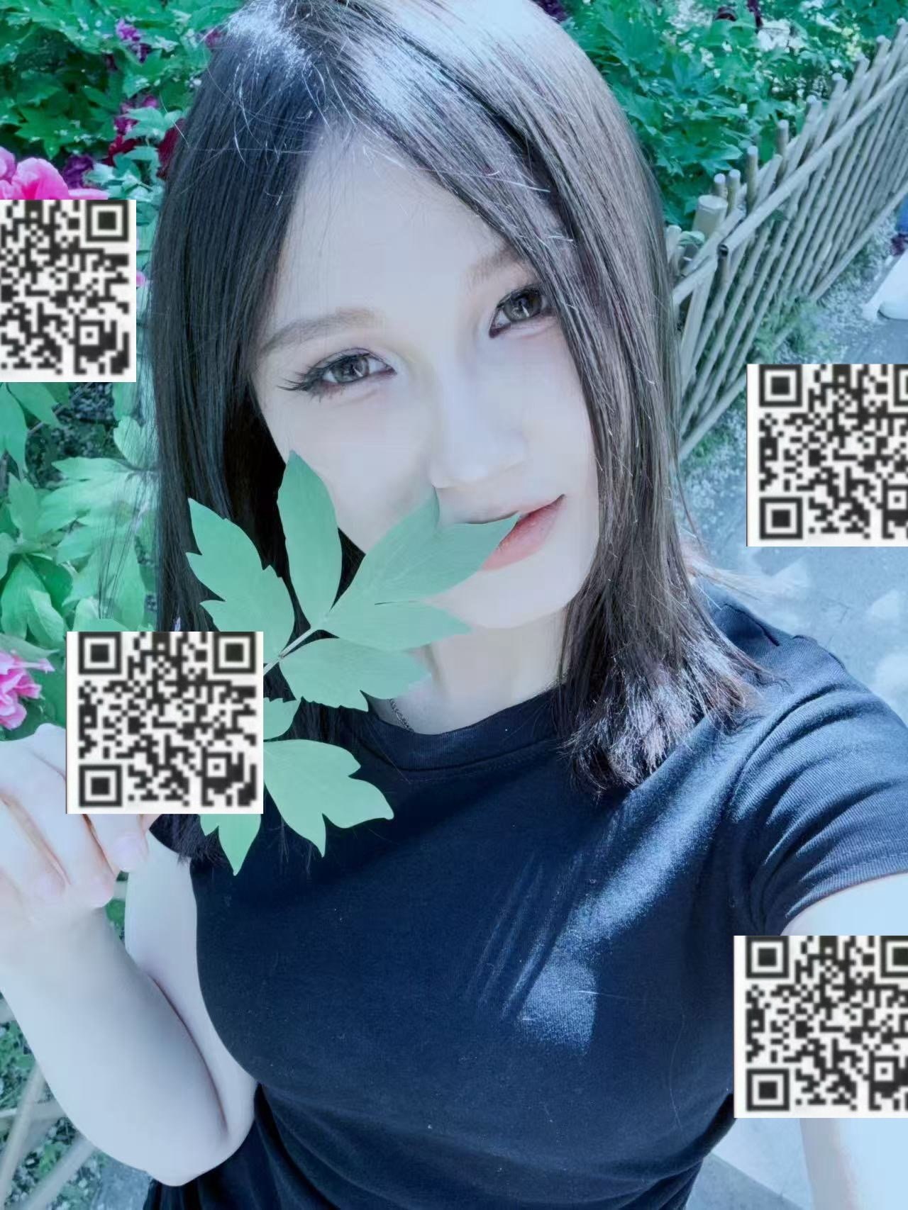 新疆 乌鲁木齐 编号：130142 (点击复制)
➡️ 