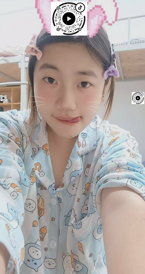 新疆 编号：886256 (点击复制)
➡️ 
