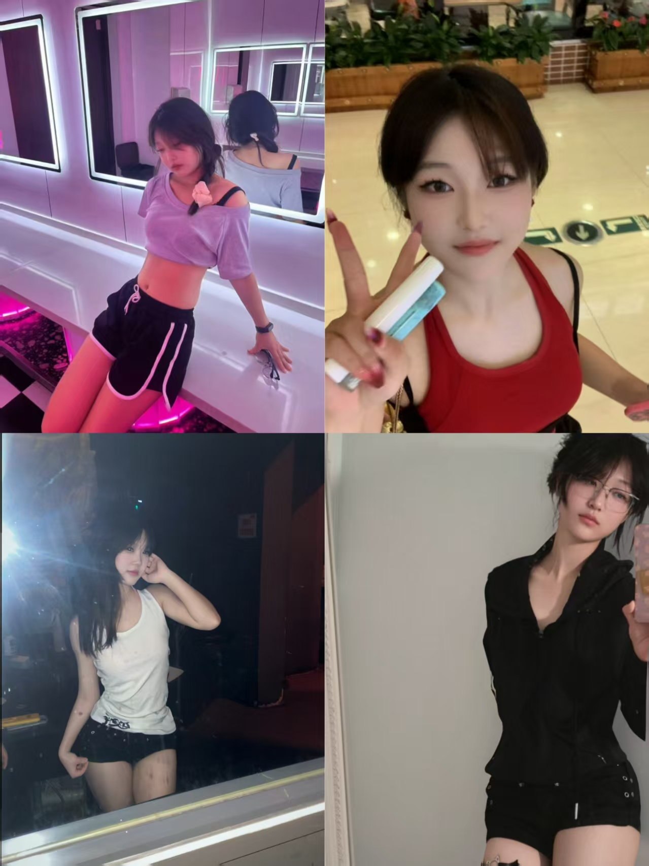 新疆 编号：624007 (点击复制)
➡️ 
