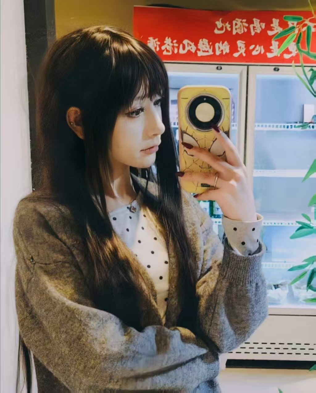 新疆 编号：641671 (点击复制)
➡️ 