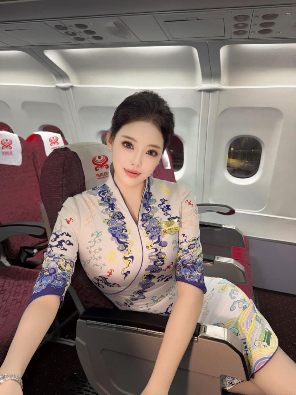 新疆 编号：808279 (点击复制)
➡️ 