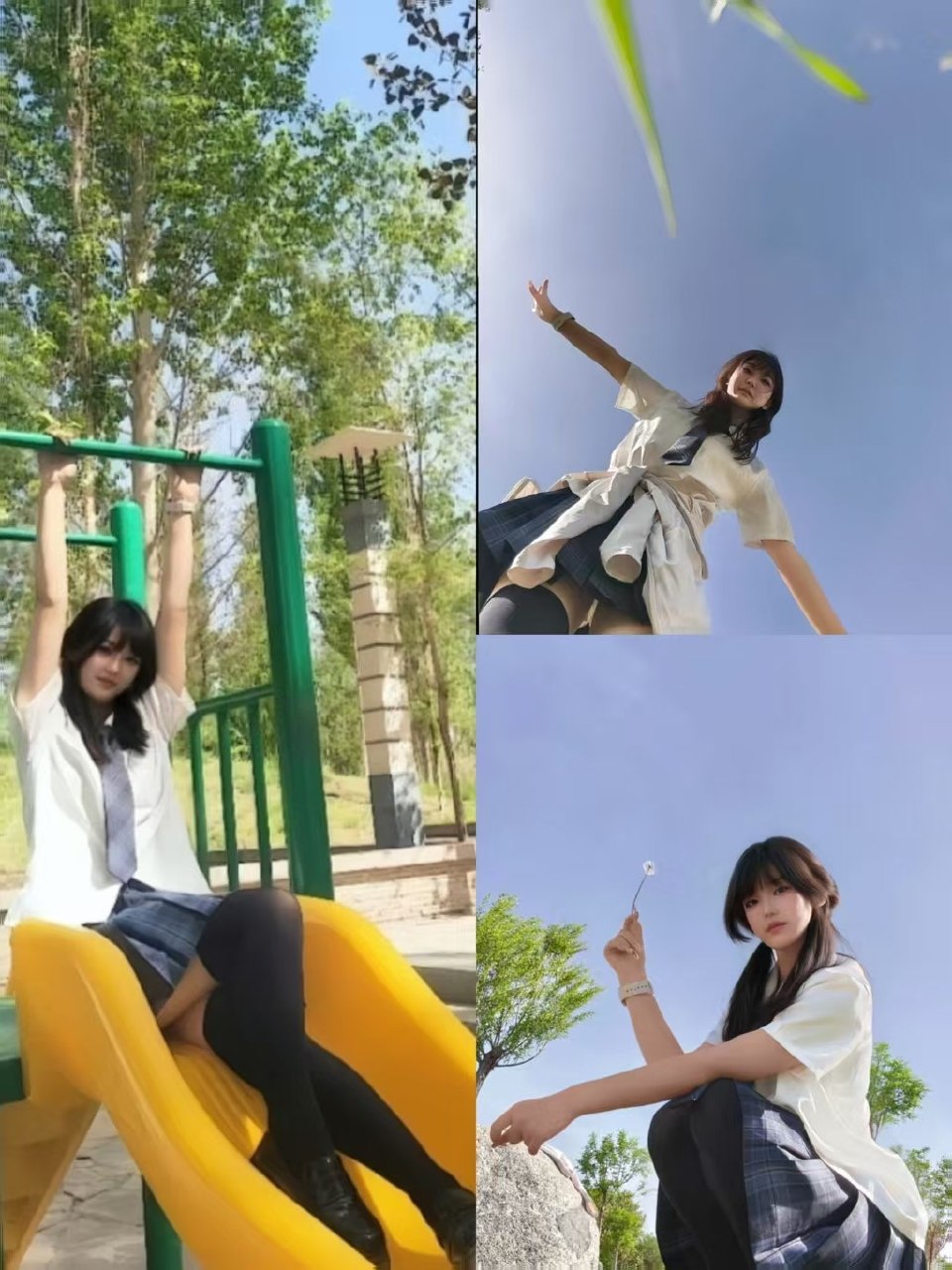 新疆 编号：603326 (点击复制)
➡️ 