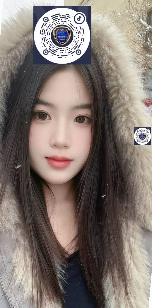 新疆 伊犁 编号：310790 (点击复制)
➡️ 
