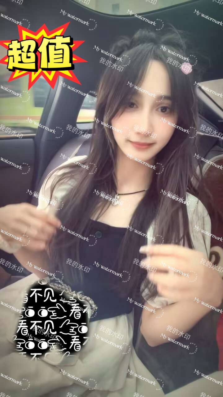 新疆 喀什 编号：369384 (点击复制)
➡️ 