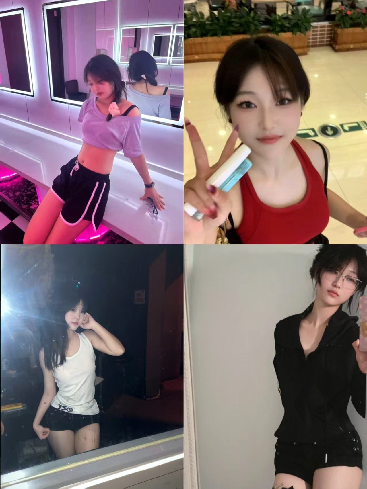 新疆 编号：113003 (点击复制)
➡️ 