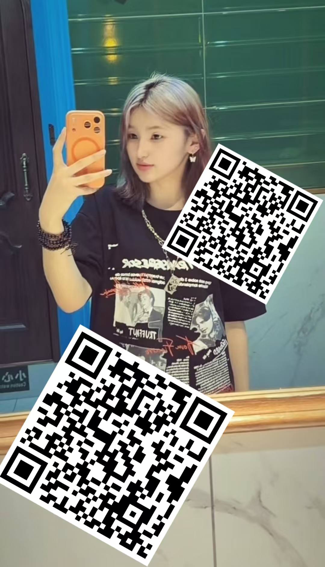 新疆 乌鲁木齐 编号：264227 (点击复制)
➡️ 