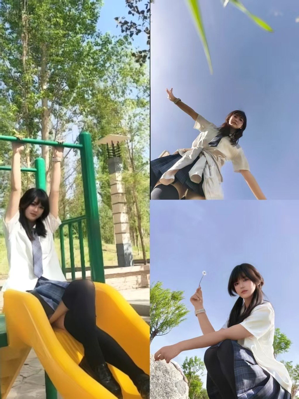 新疆 编号：113003 (点击复制)
➡️ 