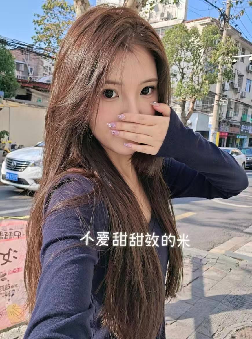 新疆 编号：870184 (点击复制)
➡️ 
