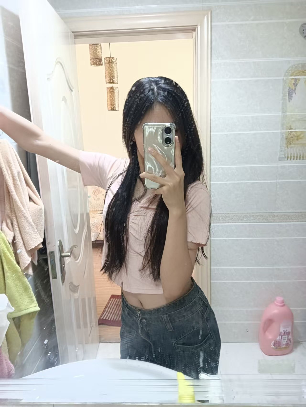 新疆 编号：071576 (点击复制)
➡️ 