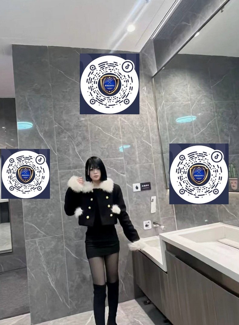 新疆 乌鲁木齐 编号：211545 (点击复制)
➡️ 