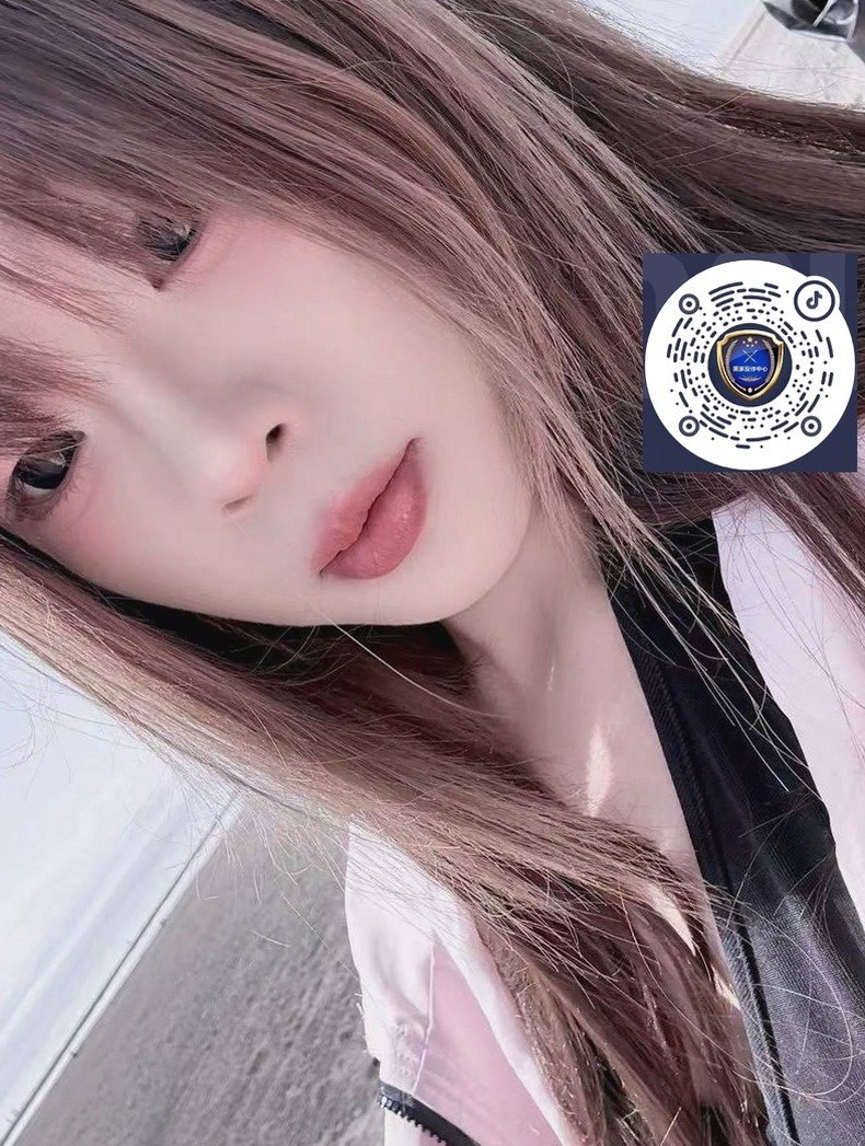 新疆 乌鲁木齐 编号：211545 (点击复制)
➡️ 