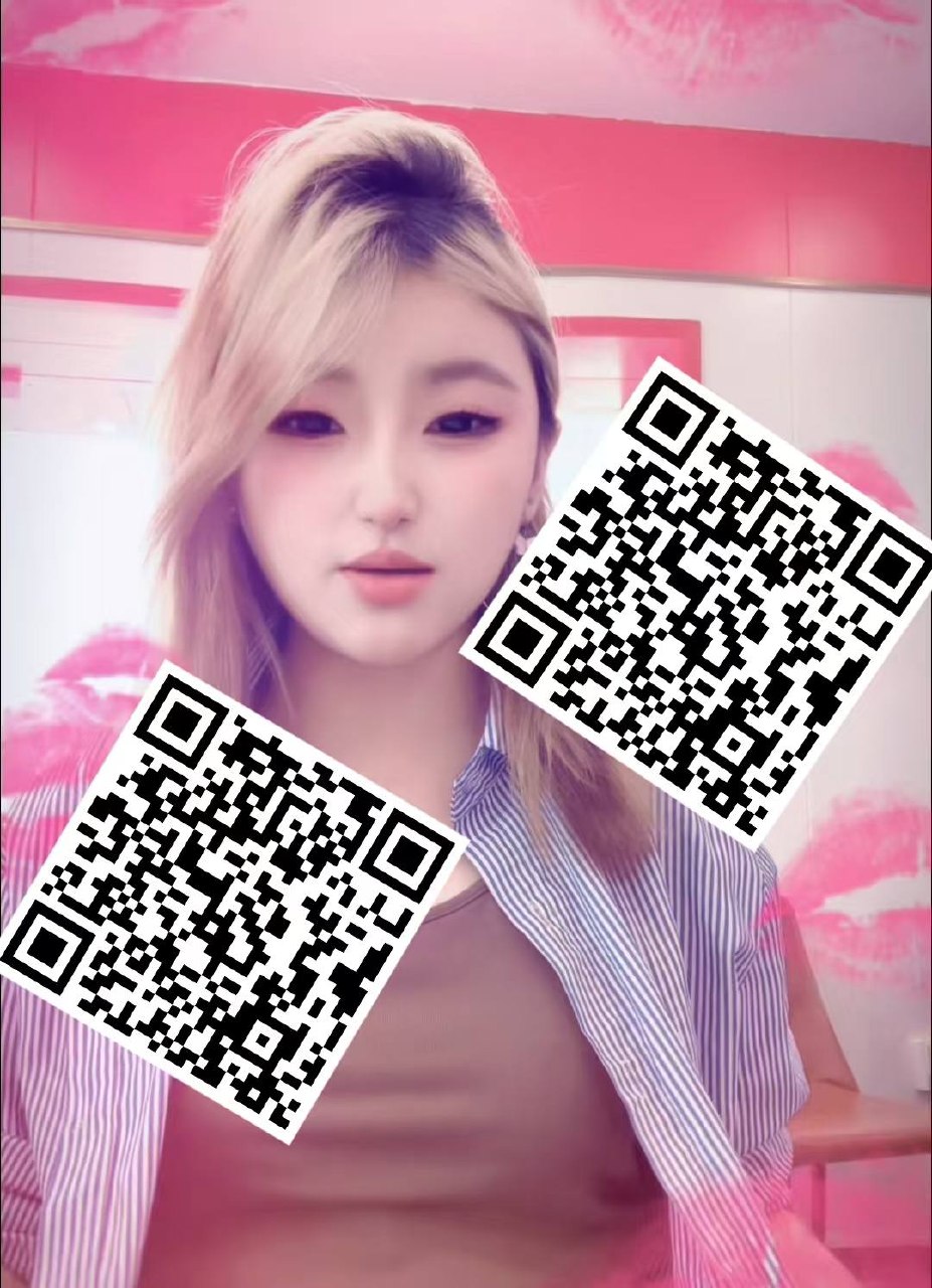 新疆 乌鲁木齐 编号：264227 (点击复制)
➡️ 