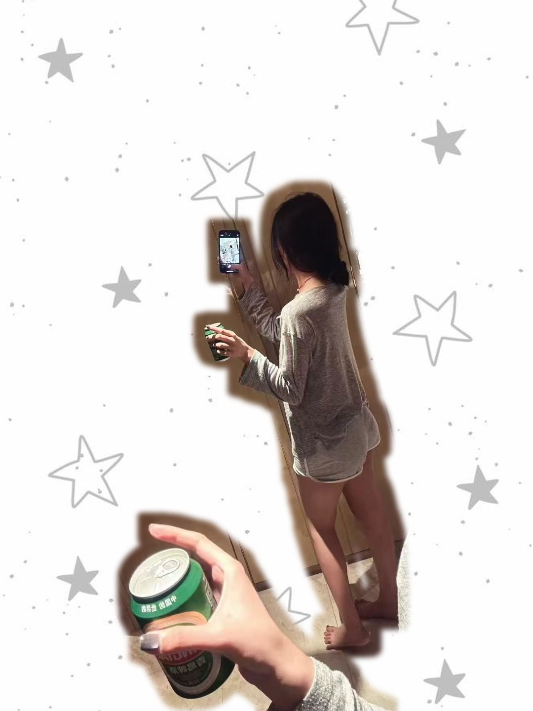 新疆 编号：885067 (点击复制)
➡️ 