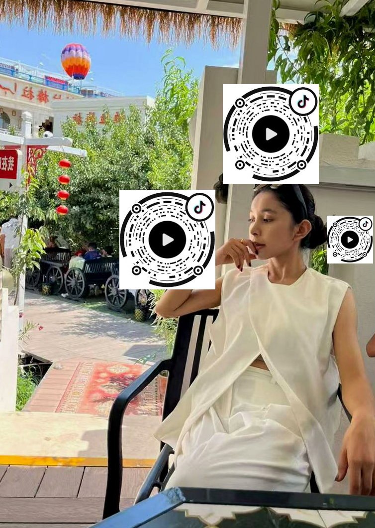 新疆 阿克苏 编号：251148 (点击复制)
➡️ 