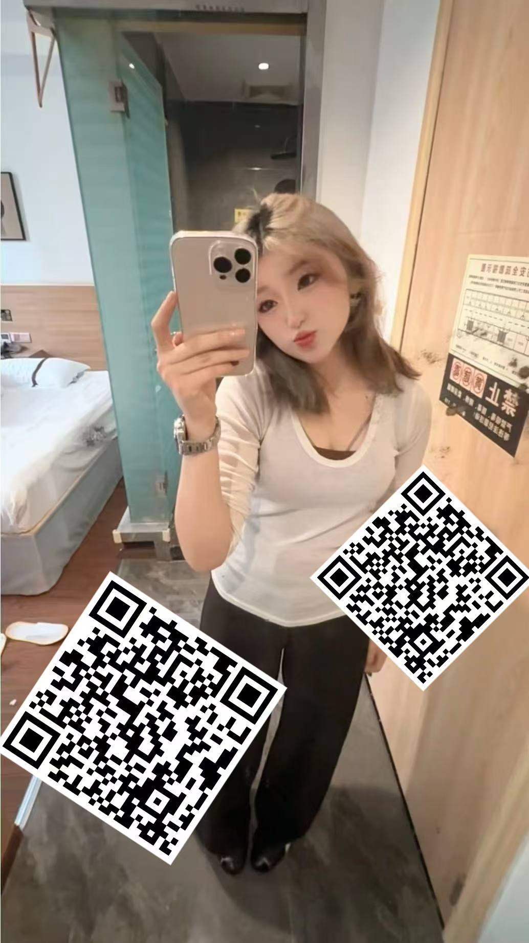 新疆 乌鲁木齐 编号：264227 (点击复制)
➡️ 