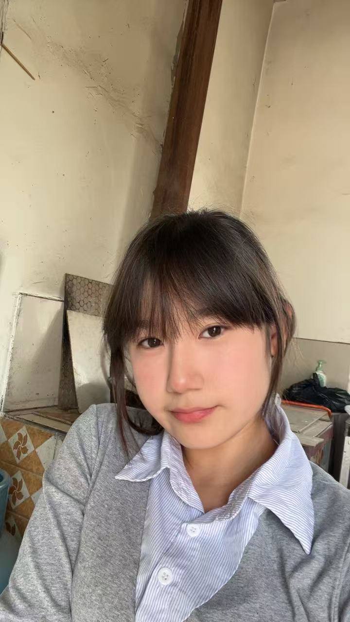 新疆 伊犁 编号：205730 (点击复制)
➡️ 