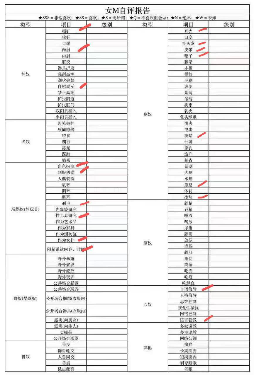 新疆 乌鲁木齐 编号：706741 (点击复制)
➡️ 