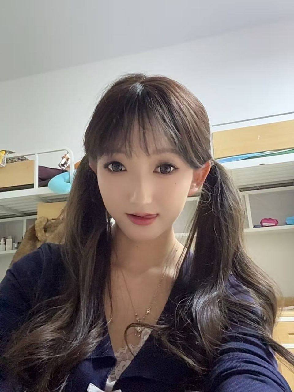 新疆 编号：856562 (点击复制)
➡️ 