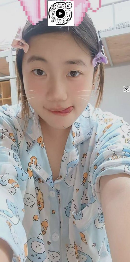 新疆 编号：016187 (点击复制)
➡️ 