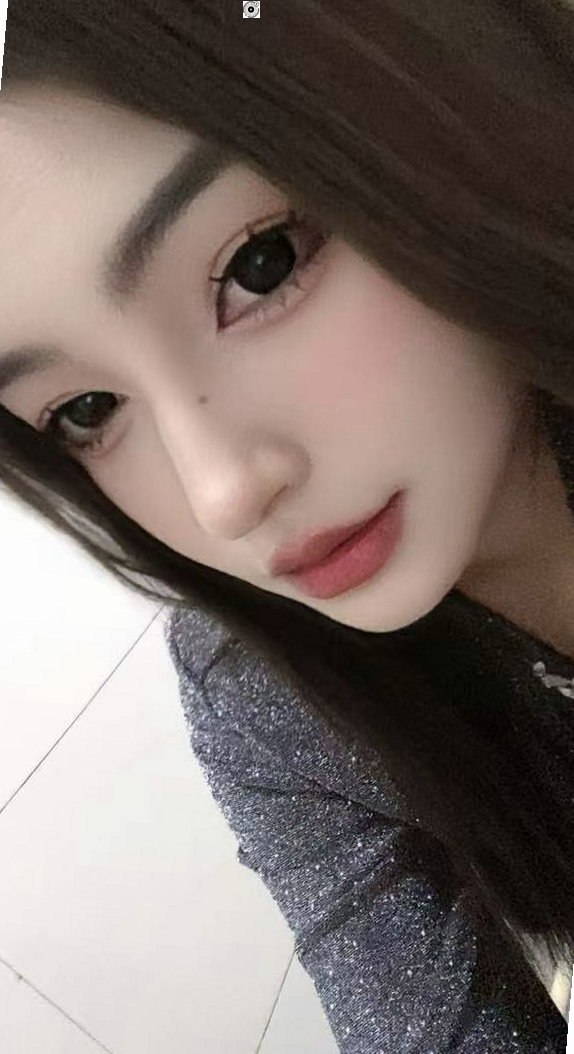新疆 喀什 编号：833372 (点击复制)
➡️ 