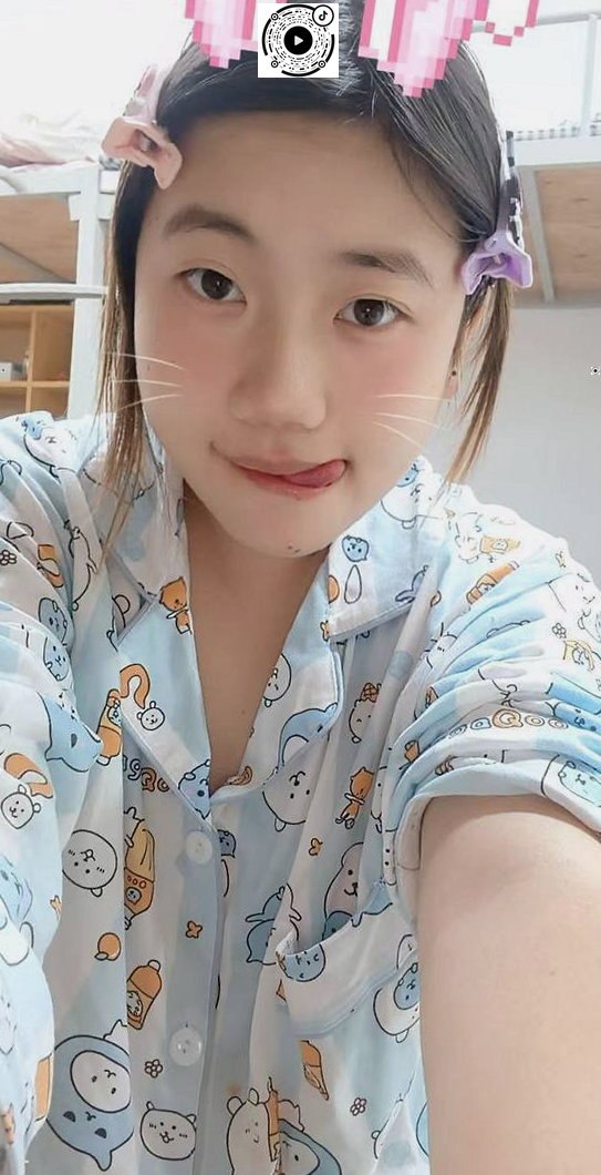 新疆 编号：554635 (点击复制)
➡️ 
