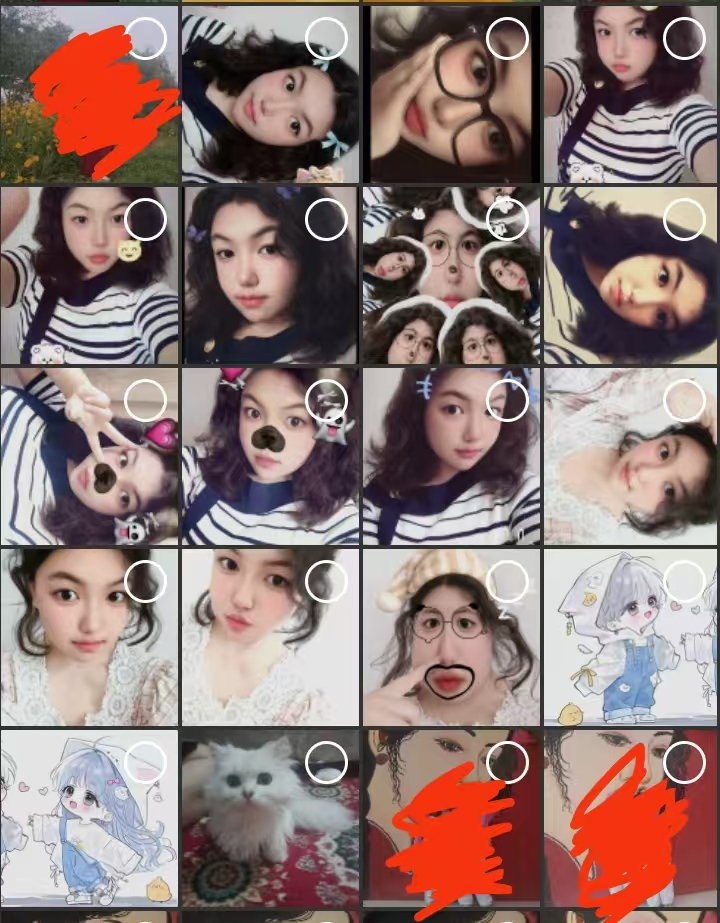 新疆 和田 编号：490102 (点击复制)
➡️ 