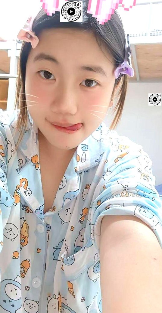 新疆 编号：581753 (点击复制)
➡️ 