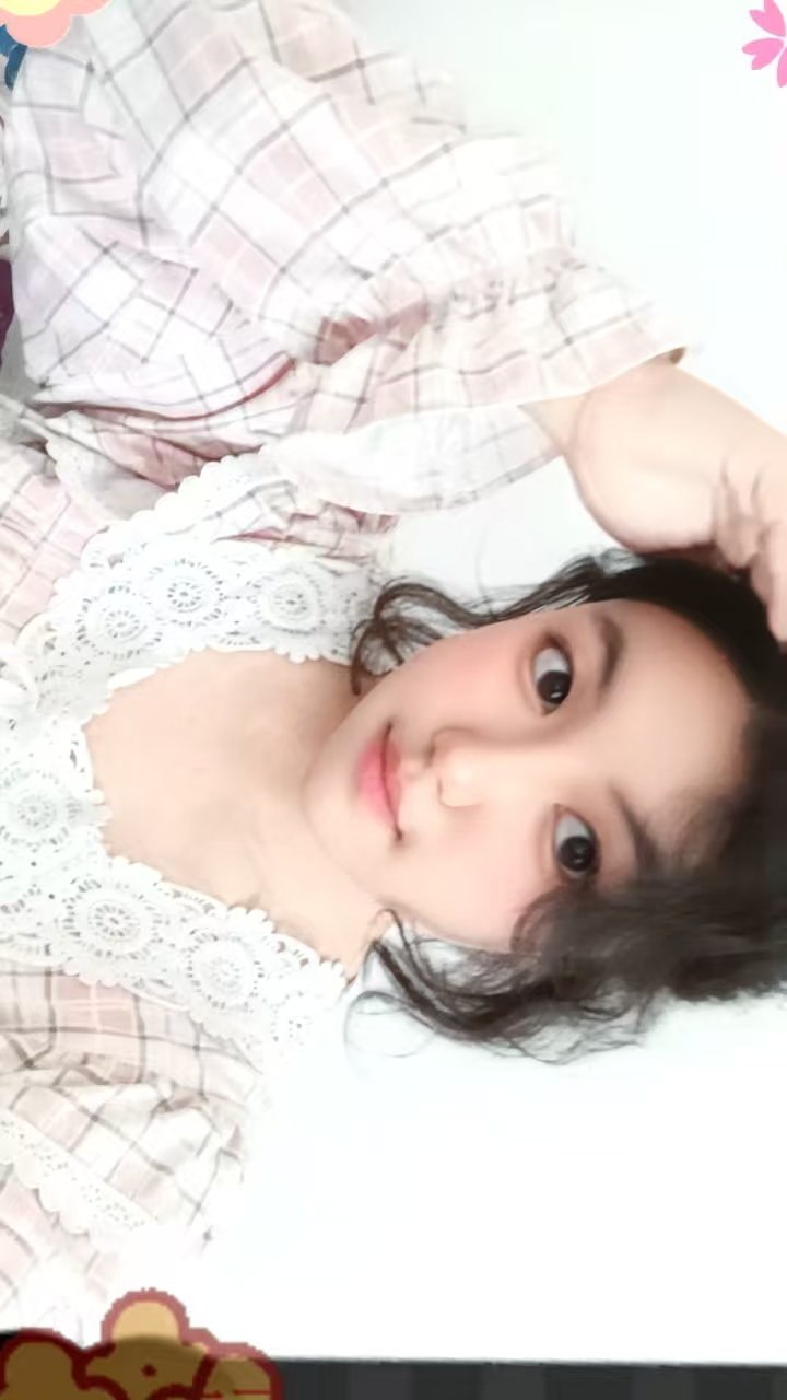 新疆 和田 编号：600919 (点击复制)
➡️ 