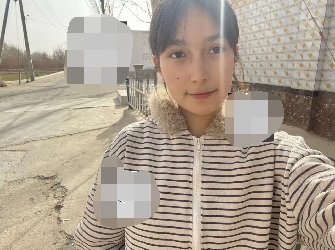新疆 和田 编号：924243 (点击复制)
➡️ 